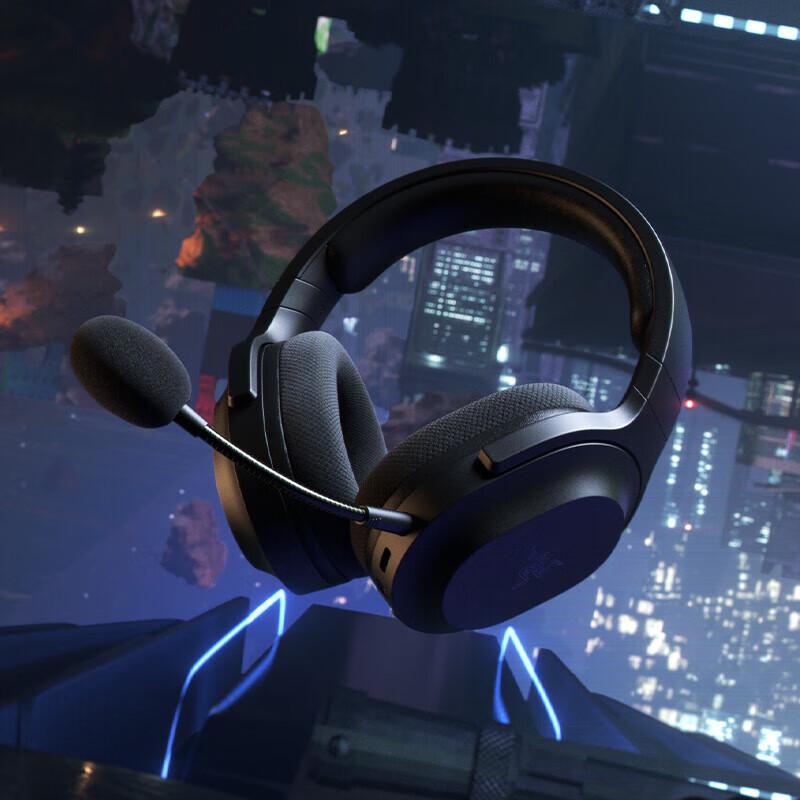 Razer Barracuda X Wireless Gaming Headset
