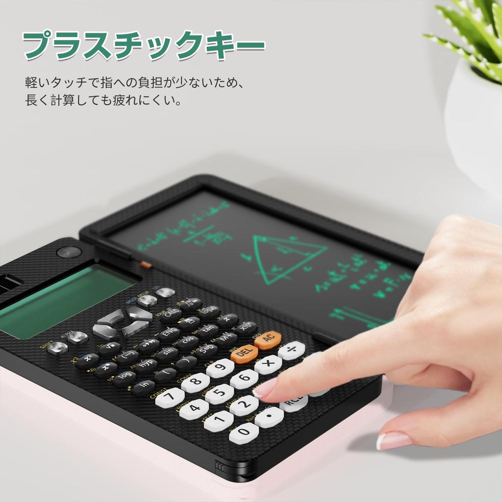 ROATEE Scientific Calculator with Electronic Memo Pad 417 Multifunctional Electronic Calculator Type-C Rechargeable 2-in-1 Differential and Integral C