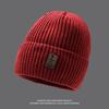 Thick Knitted Beanie Hat Winter Warmth Unisex Cap Windproof Gift Color Solid
