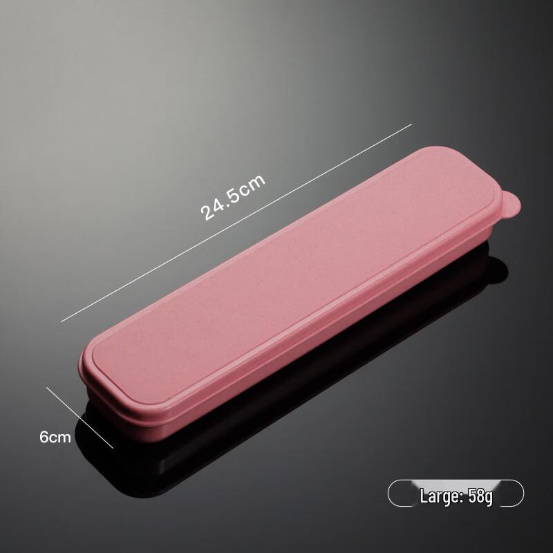 

Wheat Fiber Portable Cutlery & Stationery Case
