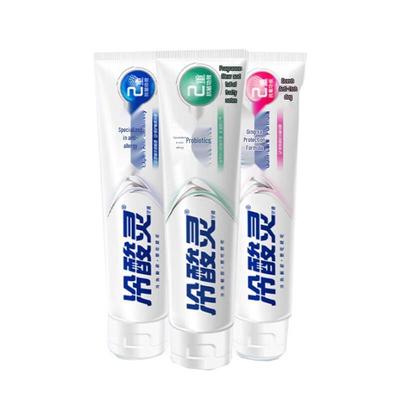 Leng Suan Ling Anti-Sensitivity Whitening Zahnpasta