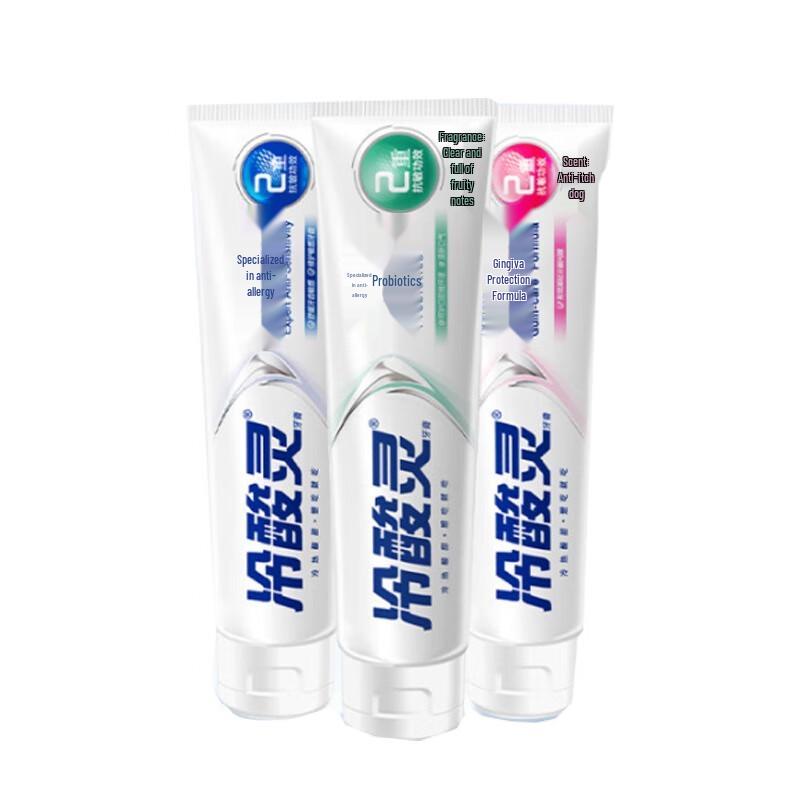 

Leng Suan Ling Anti-Sensitivity Whitening Toothpaste