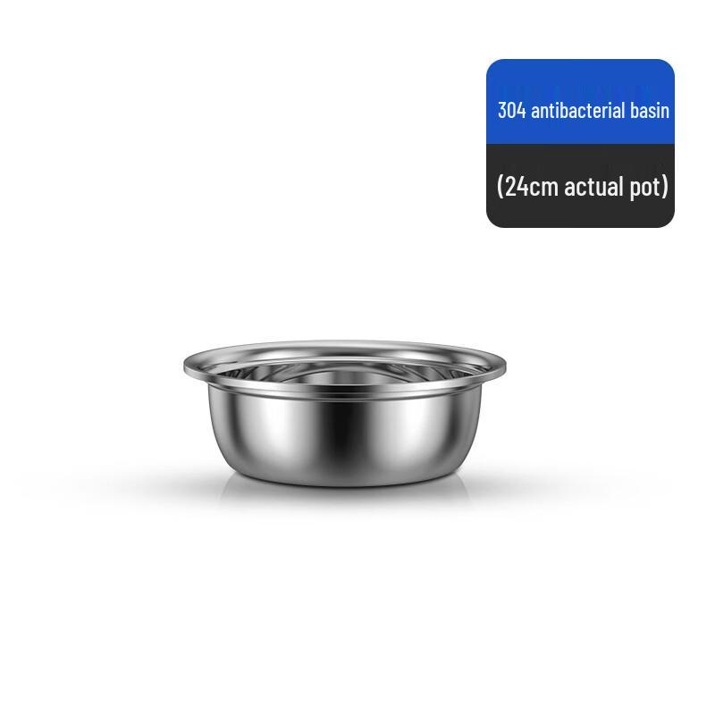 

ZISIZ 304 Stainless Steel Multi-Purpose Bowl
