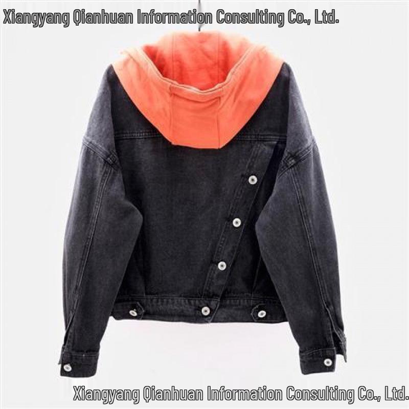 Damen Jeansjacke mit Kapuze im koreanischen Stil: Lockerer, kurzer Mantel mit langen Ärmeln und mehreren Taschen, perfekt für Herbst und Winter.