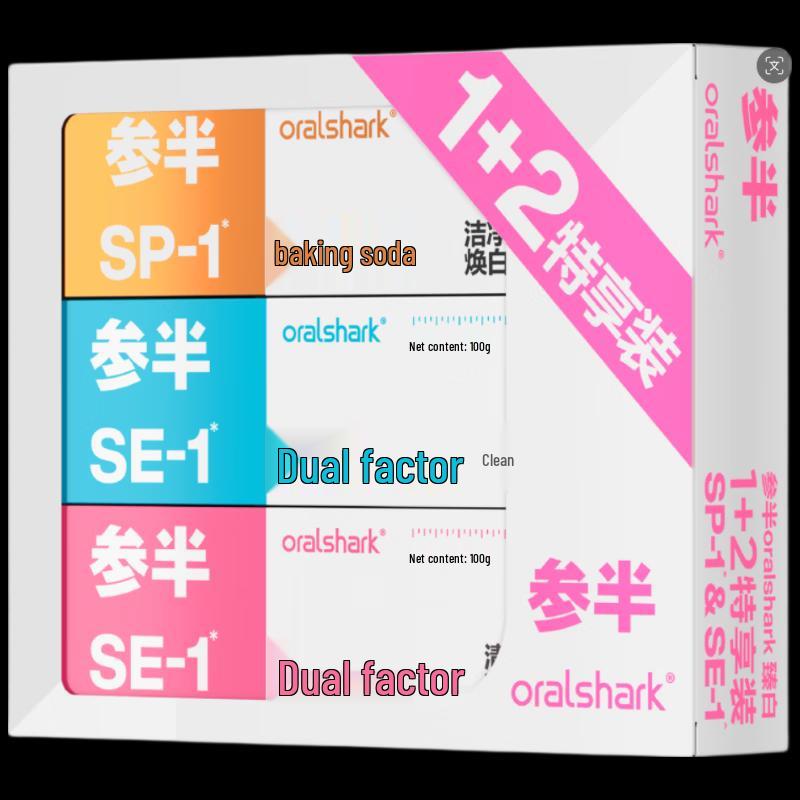Canban Whitening Toothpaste Special Pack