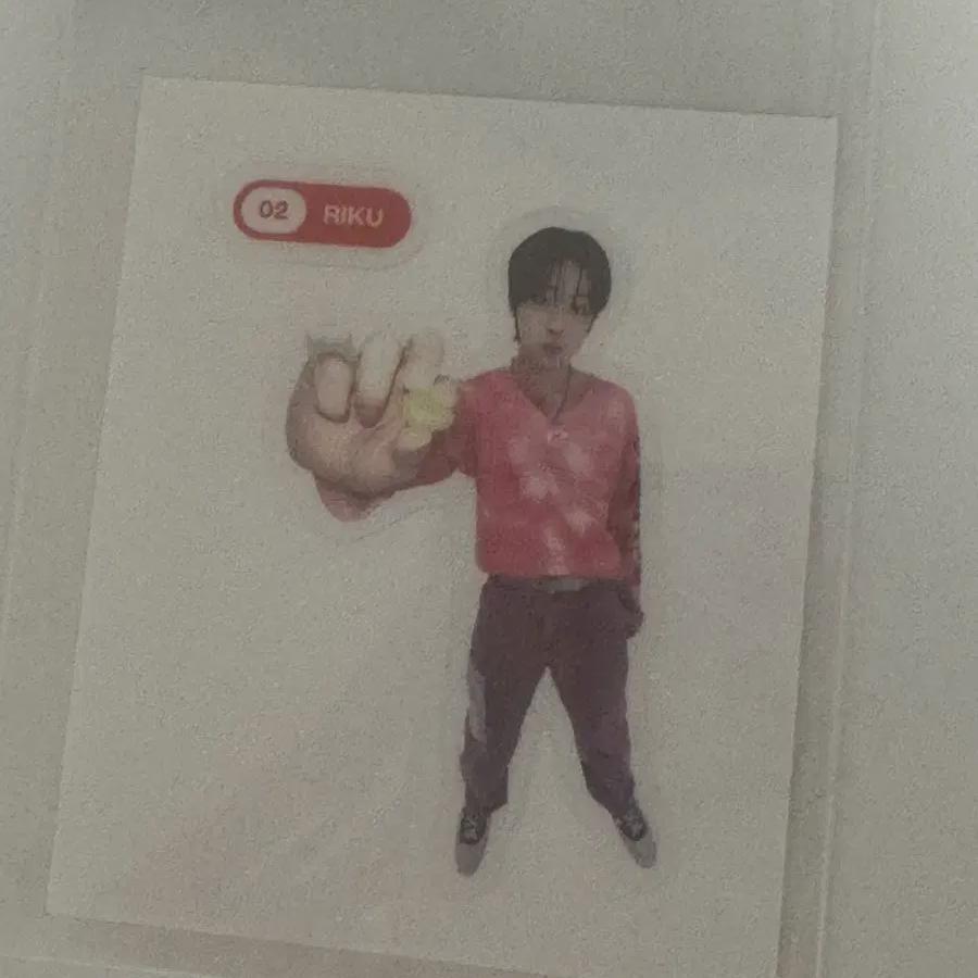 

Ncitywish Riku Tiboo Seal