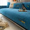Chenille Letter Embroider Sofa Cover Anti SlipSolid Color Sofa Cushion Decoration Home Furnishing Sofa Cushion Comfort Couch Mat