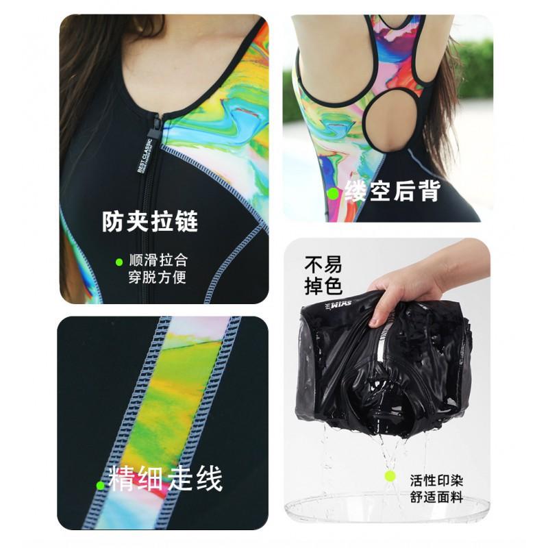 Racing Swimsuit Women's Swimming Pool One-piece Straight Box Large Size Belly Cover Slimming Sports Training Hot