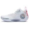 New LiNing Shadow 3 Cushioned Slip Resistant Abrasion Resistant Mid Top Basketball Shoes Men's Standard White ABPT065-1