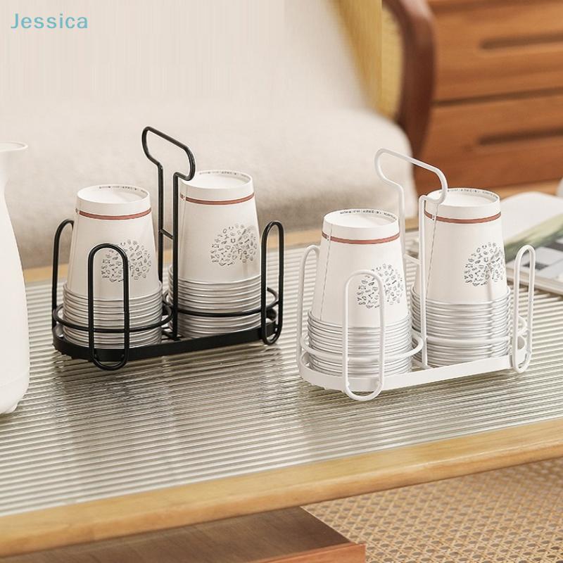 Paper Cup Holder,Disposable Cup Rack Iron Art Cup Holder Dispenser,Multifunctional Coffee And Milk Tea Cup Storage Rack