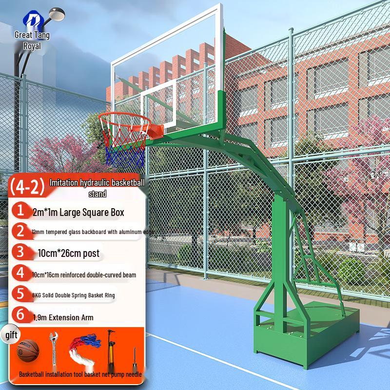 Datang Yu Outdoor Mobile Basketball Hoop