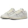 Nike Dunk Low Phantom Men Sneakers Grey Light-Bone Sail HF4297-001