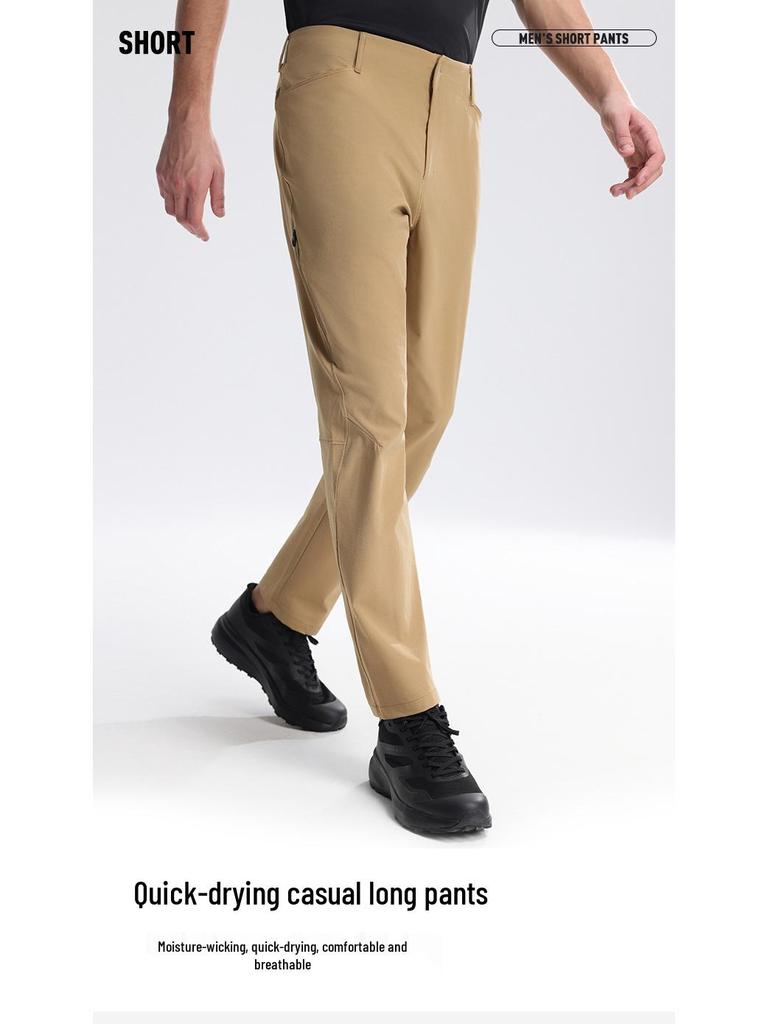 Men's Quick-Dry Windproof Outdoor Softshell Pants - Stretch, Water-Repellent, Casual Sports Style for Spring and Autumn