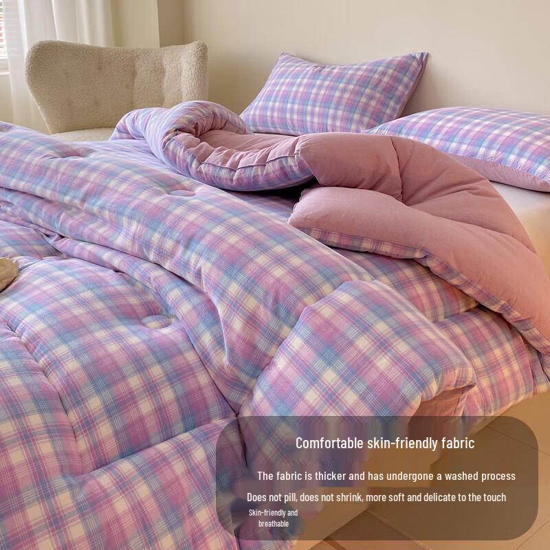 Muji-Style Four Seasons Polyester Comforter