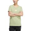 adidas Neo T Shirt Women's Light Green HS6838