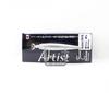 Jackson Artist FR 70 Sinking Minnow Lure SGE SWH (0858)