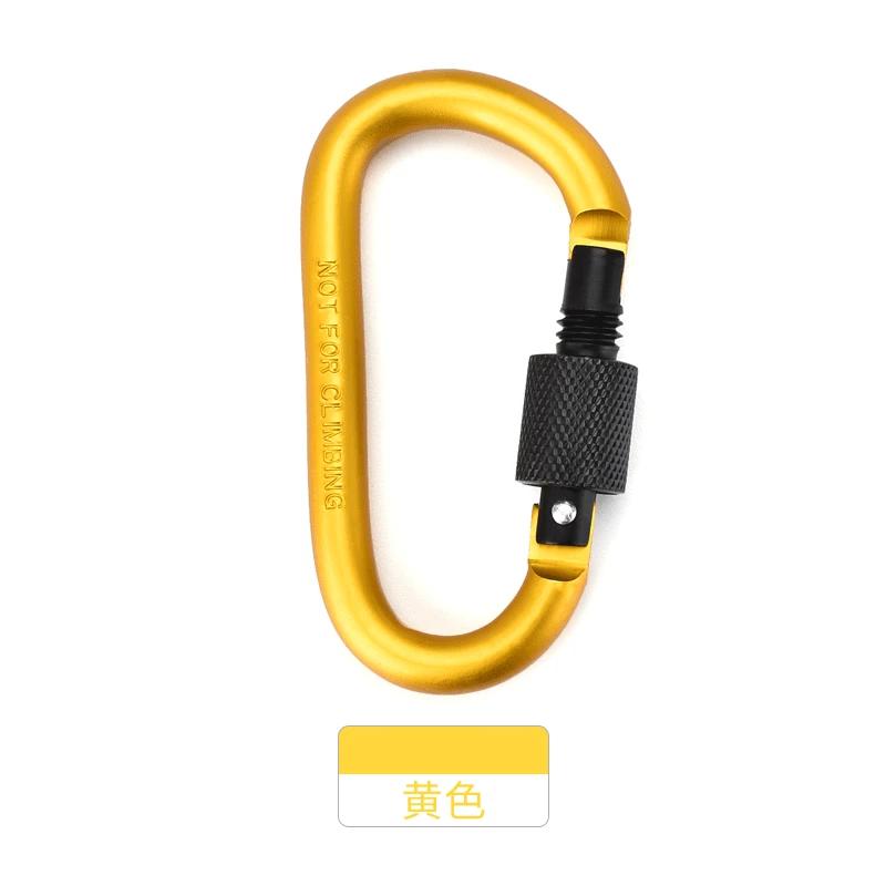 Type D Carabiner With Lock Professional Climbing Carabiner D Shape Mountaineering Buckle Hook Safety Lock Outdoor Survival Gear