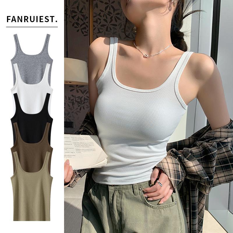 2026 Spring Women's Spicy Girl Slimming Camisole Vest - Flattering and Versatile Base Layer Top