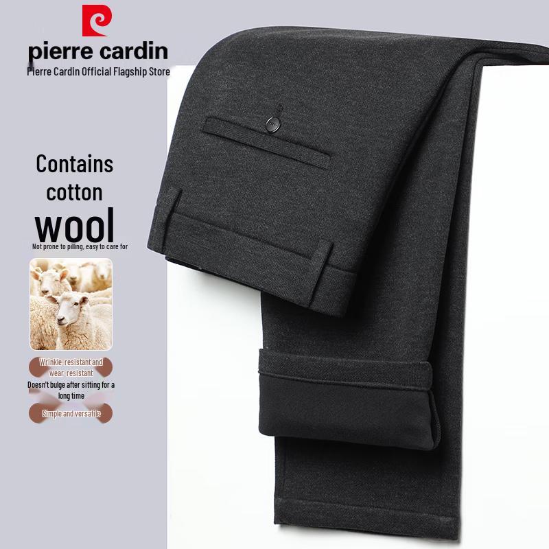 Pierre Cardin Men's Wool Blend Casual Pants
