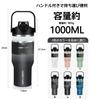 KZYBODY 1000ml Vacuum Insulated Stainless Steel Tumbler with Large Keeps Drinks Hot or Wide Direct Includes Lid and Easy to Perfect for the and Travel