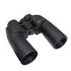 Onick Jimu 10x50 HD Binoculars
