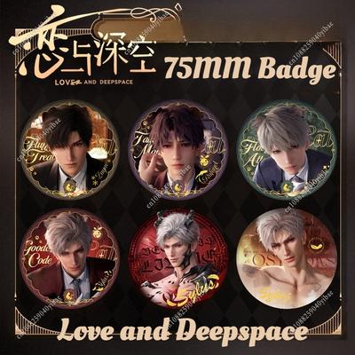 75MM Game Love and Deepspace Sylus Caleb Rafayel Xavier Zayne Anime Cosplay Romantic Marriage Badge Brooch Pin Clothing Decor