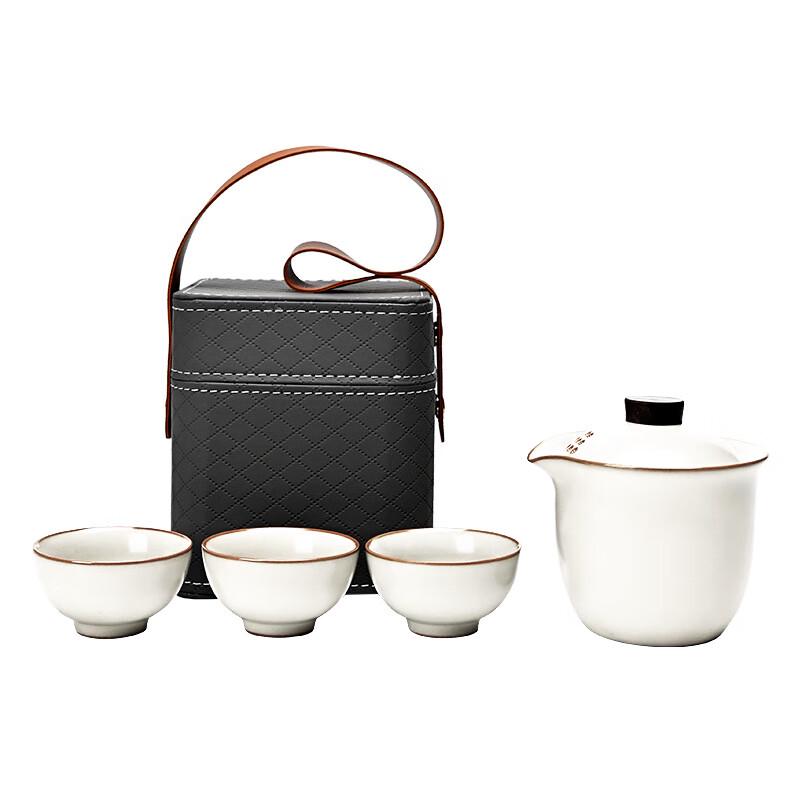 Shangheng Ru Porcelain Portable Travel Tea Set