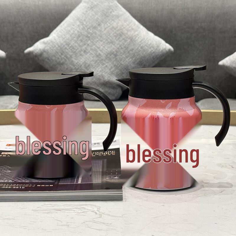 Shangqi Insulated Stewing Tea Pot with Handle