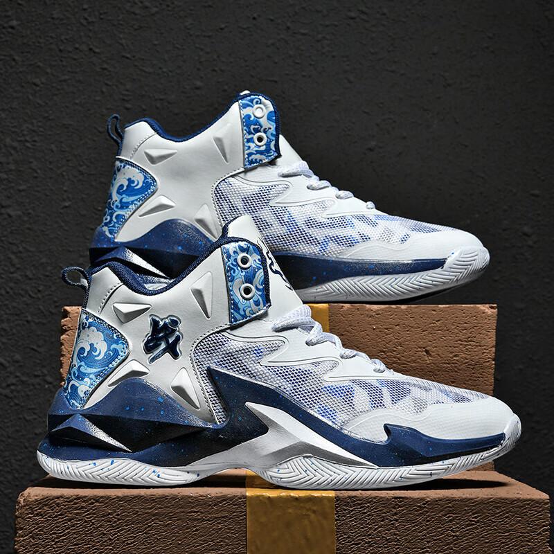 James Kobe basketball shoes men's Owen men's and women's non-slip boots youth high-top cushioning breathable sneakers