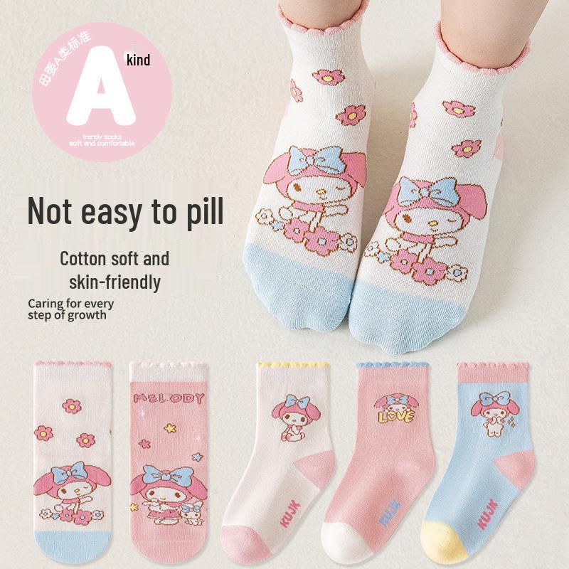 

My Melody Girls Cute Cartoon Mid-Calf Cotton Socks - Thin for Autumn & Winter 9-12 years [Shoe size 33-37]