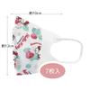 Skater 3-Layer Non-woven 3D Mask for Children 7 Pieces Hello Kitty Language of Flowers Sanrio MSKS3N-A