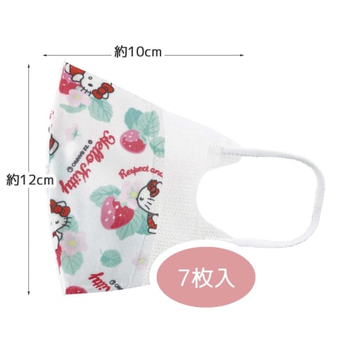 Skater 3-Layer Non-woven 3D Mask for Children 7 Pieces Hello Kitty Language of Flowers Sanrio MSKS3N-A