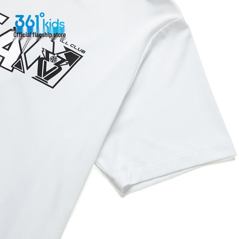 361° Boys' K52521237 Letter T-Shirt