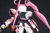 Kotobukiya Cyber Troopers Oratorio Tangram the Knight DNA SIDE Scale Plastic Kit Virtual-On RVR-14 Fei-Yen 1/100