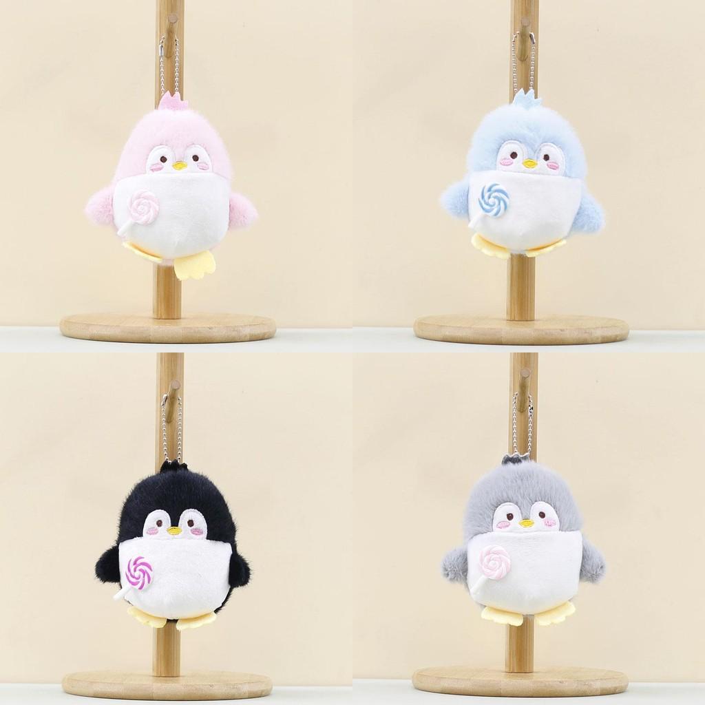 Plush Keychain Penguin Pp Cotton Stuffed Animal Short Plush Gift For Kids Room