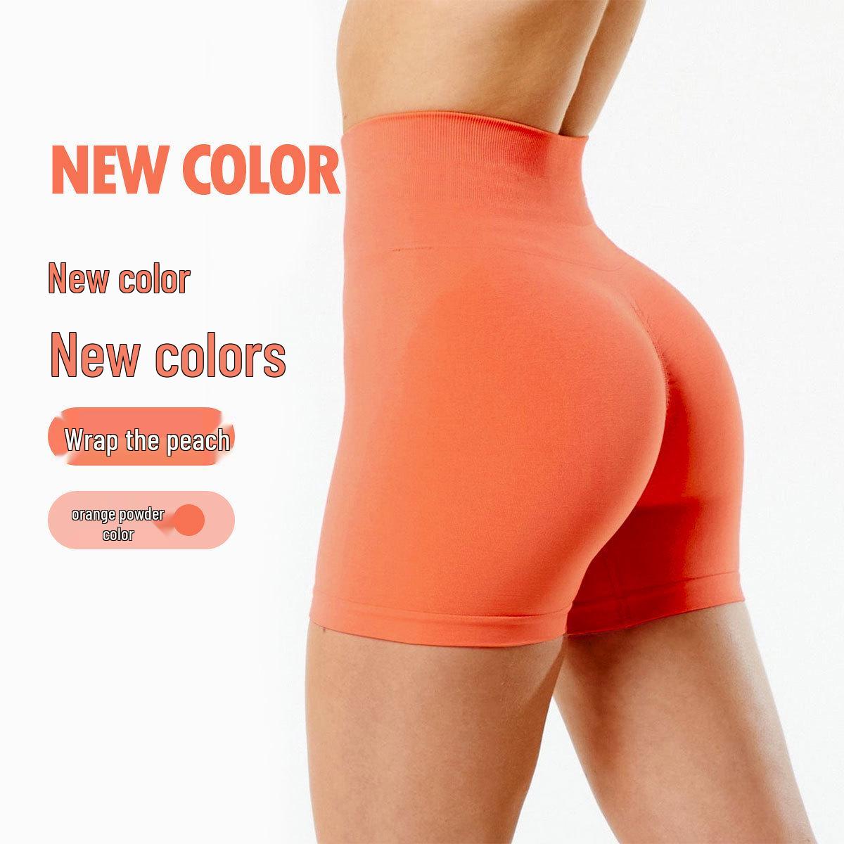 

Премиальные женские летние шорты для йоги с высокой талией, с эффектом персикового лифтинга, бесшовные - быстросохнущие и идеально подходящие для бега XS