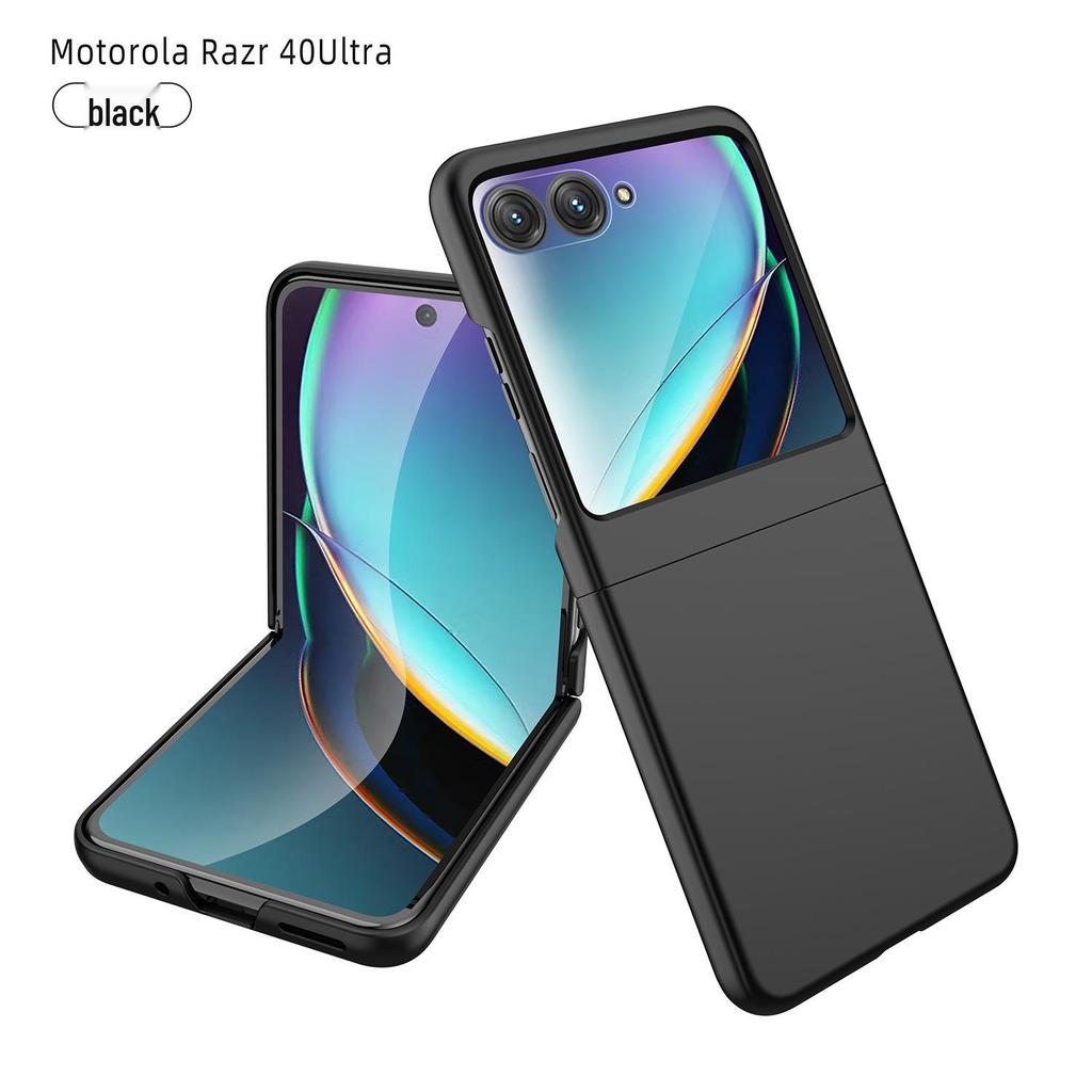 Compatible Motorola Razr40/60 Ultra Case: Durable, Integrated Shell and Film Protection