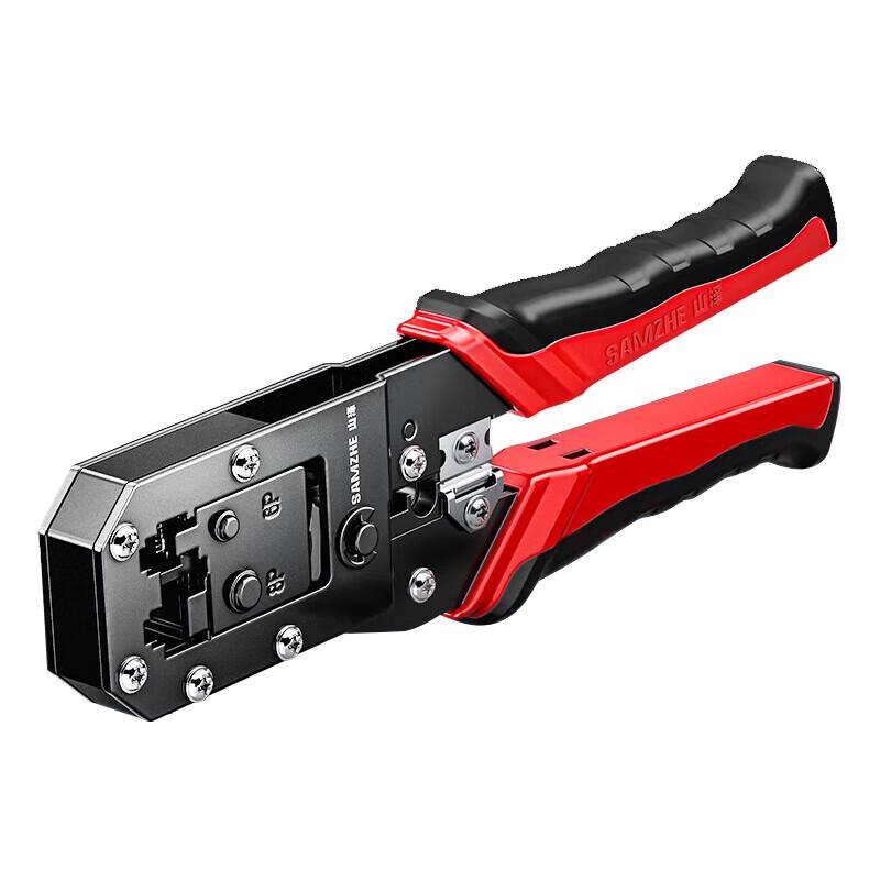 SAMZHE YS-218 RJ45 Network Cable Crimping Tool