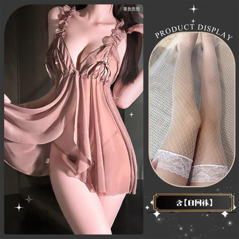 Sexy Dessous Strapsnachthemd Damen hohl Uniform Verführung Rüschenkante vorderer Schnallenverschluss Schritt Pyjama-Set