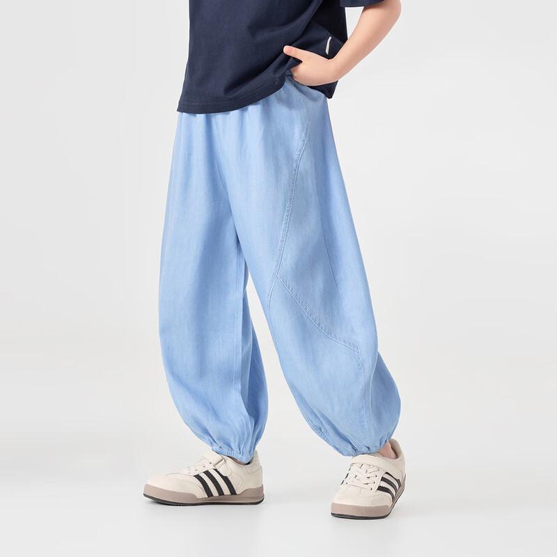 Duoduo Boys' Lyocell Tencel Harem Pants