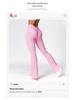 High-Waist Quick-Dry Flared Yoga Pants for Women - European & American Style, Peach Hip-Lifting 