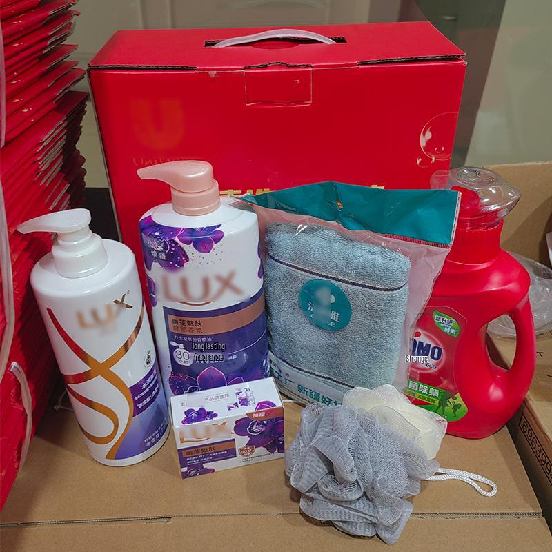 Red Festival Gift Box Set: Employee Benefits with Detergent, Shampoo & Shower Gel Small Set