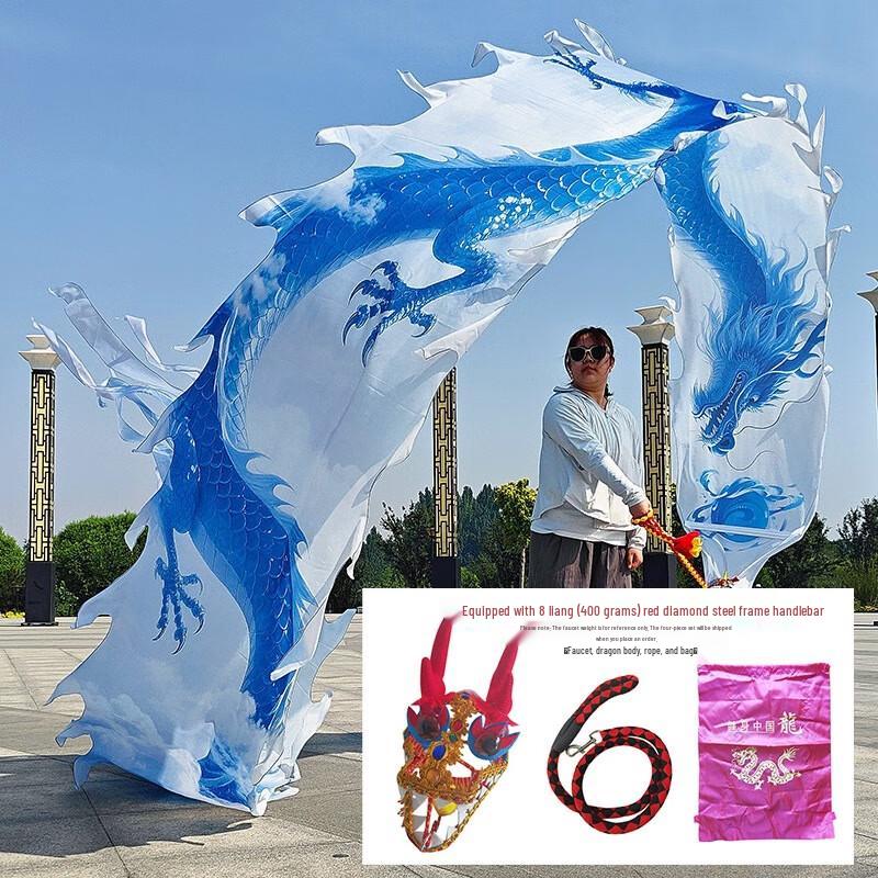 Oujian 8m Ribbon Dragon Dance Prop