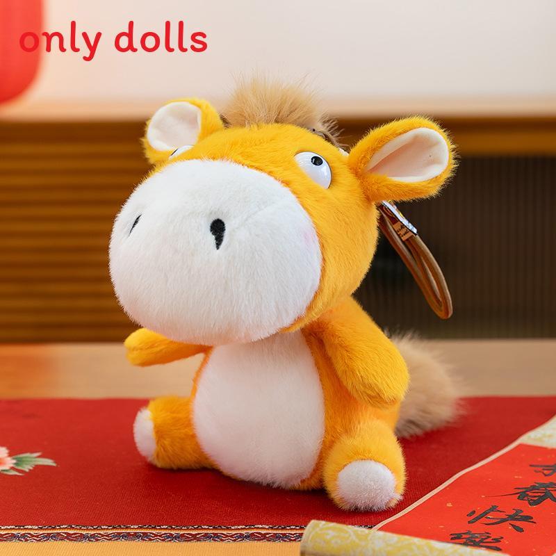 Cuter Plush Toy Short Pile Animal Figure For Year Of The Horse Collection