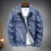 2025 Spring Men's Casual Blue Denim Jacket - European American Style, Simple & Fitted