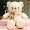 Lattice Bowknot Teddy Bear Plush Toy Animal Stuffed Doll Decoration Gift Kids