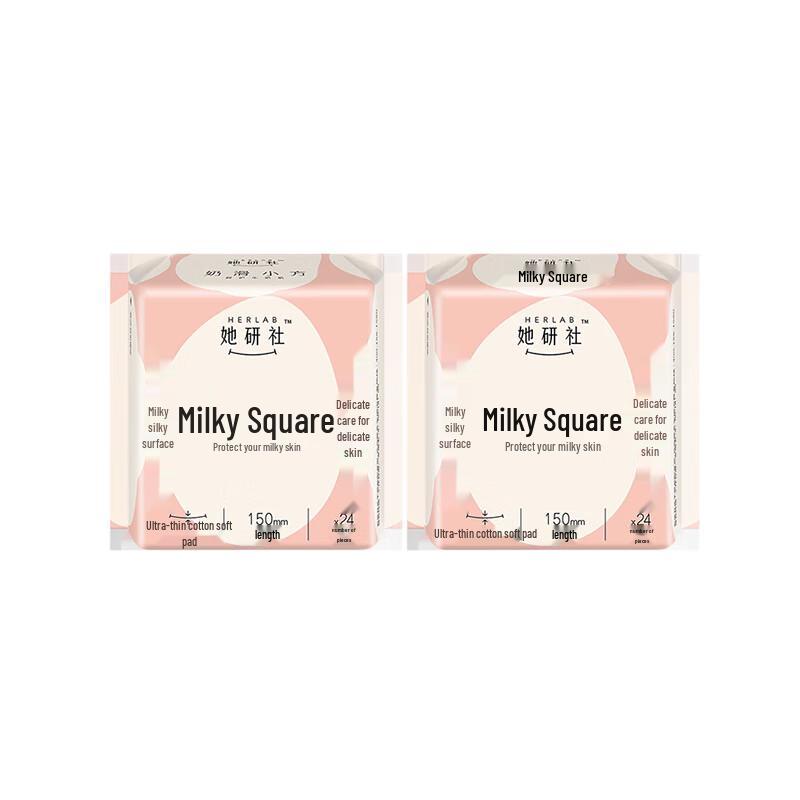 Sheyan Society Ultra-Thin Daily Sanitary Napkins