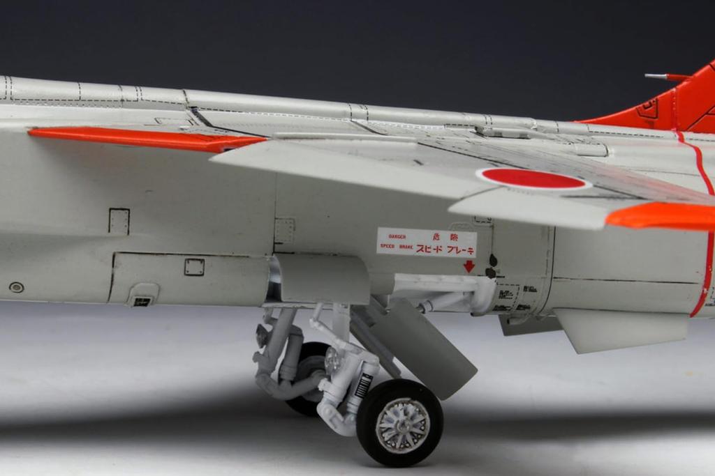 PLATZ JASDF Supersonic Advanced Trainer Tidlig Modell Plastmodell 1/72 T-2