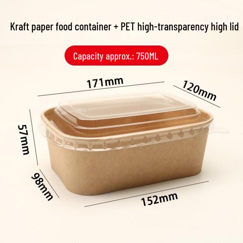 750ml Disposable Kraft Paper Takeaway Meal Boxes with PET Lids