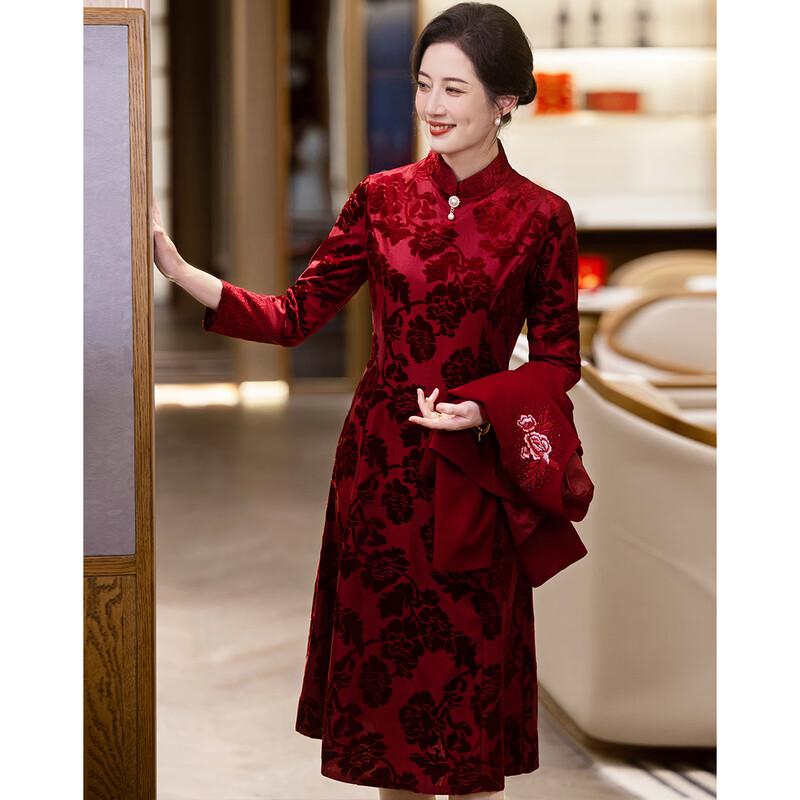 Pasite Festive Mother's Banquet Two-Piece Dress